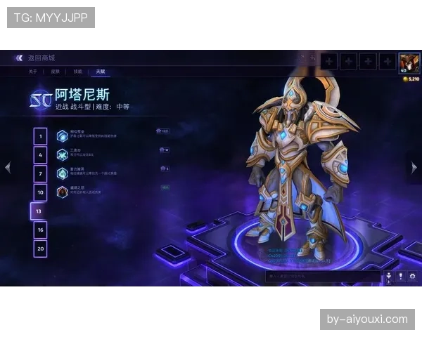 卡马文加与加维：新世代中场核心的战术角色与天赋对比分析