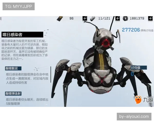 帕尔默与麦迪逊：进攻组织能力及战术角色对比分析